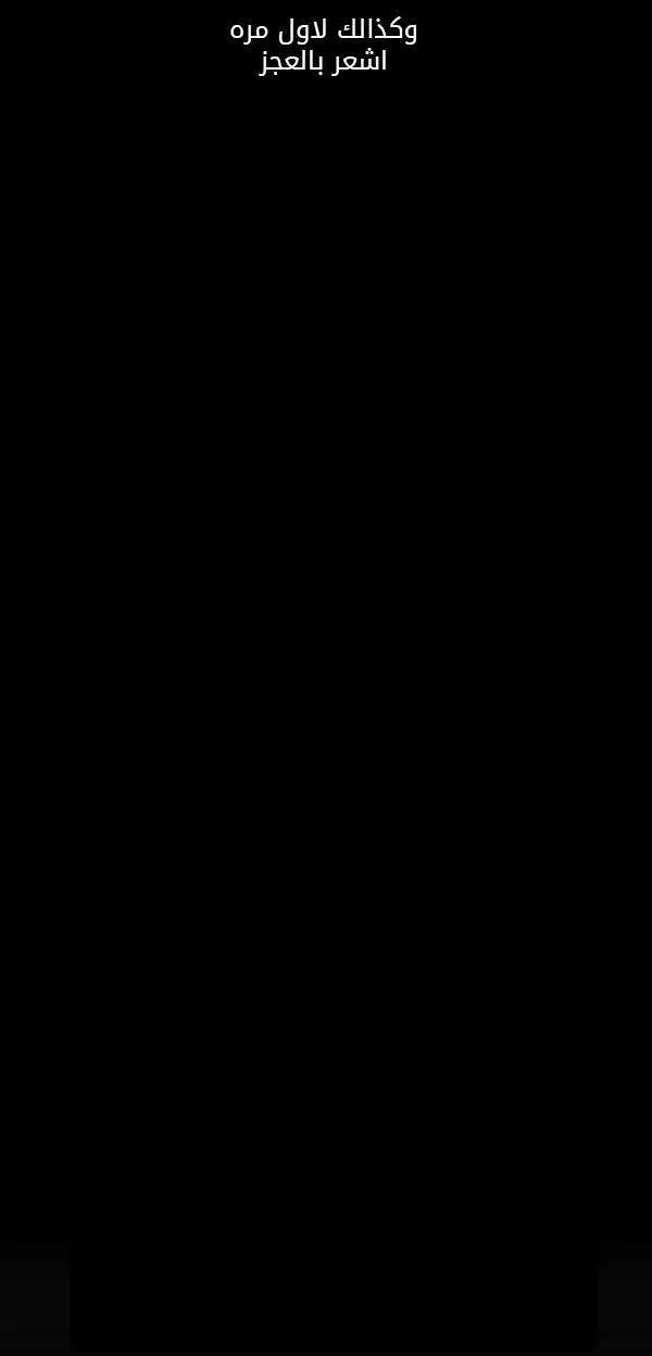 الصفحة 40 من 87