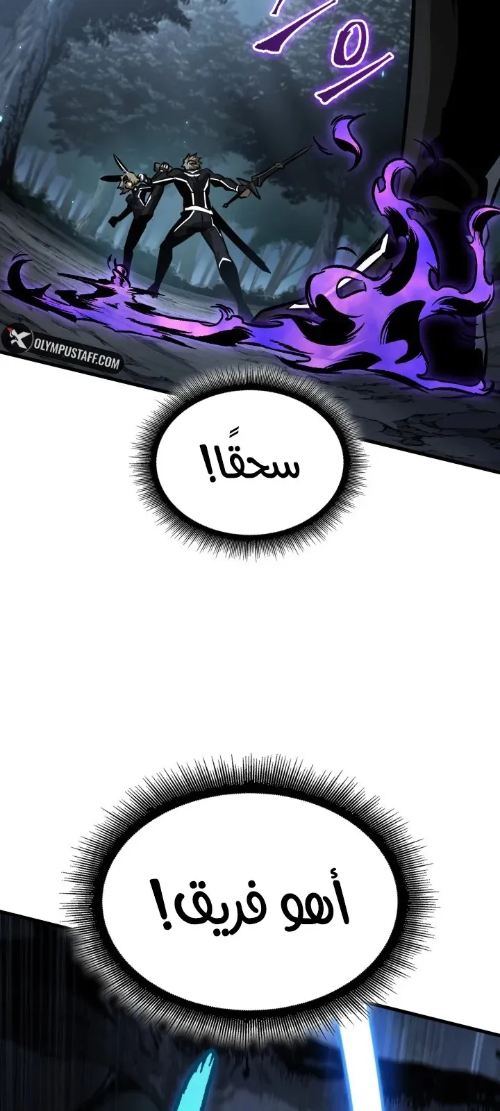 الصفحة 30 من 92