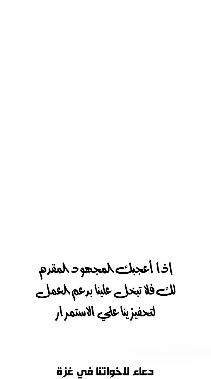 الصفحة 90 من 92