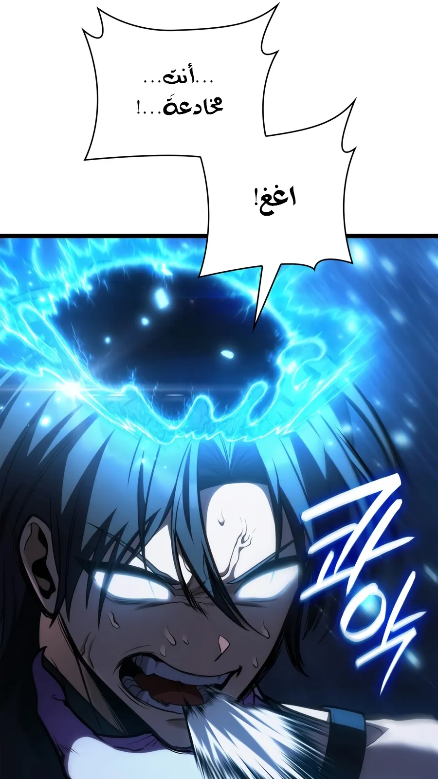 الصفحة 145 من 188