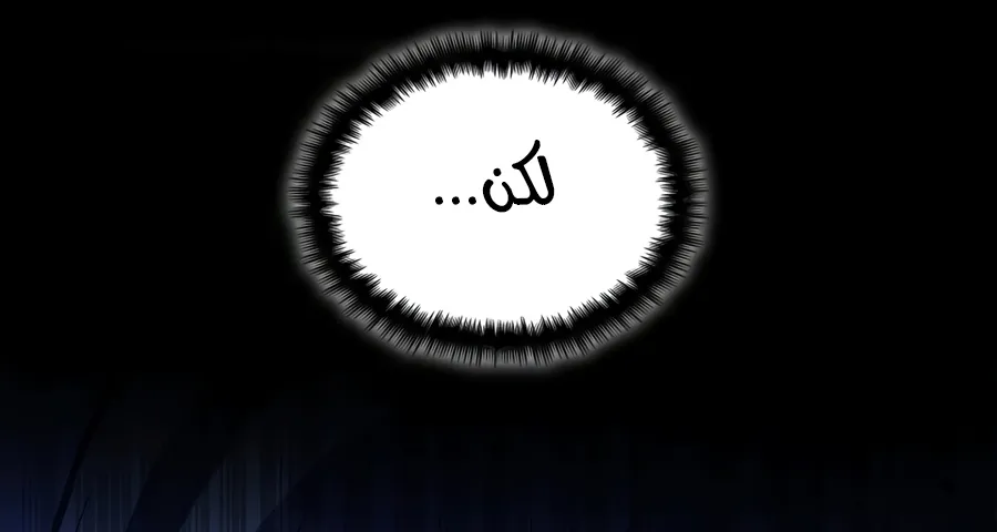 الصفحة 32 من 188