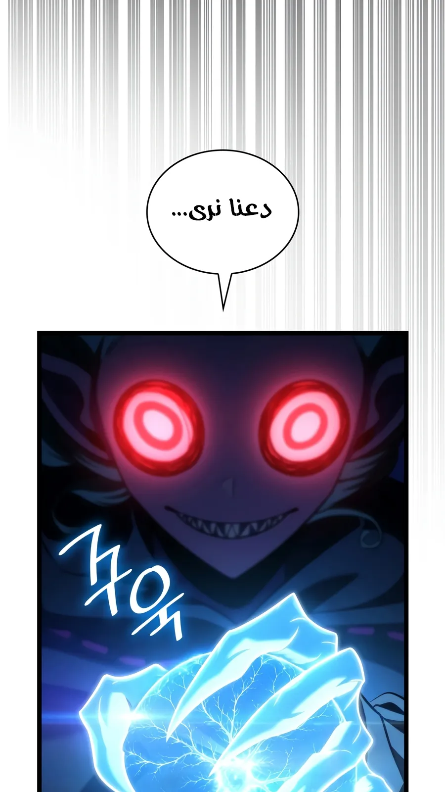 الصفحة 126 من 188