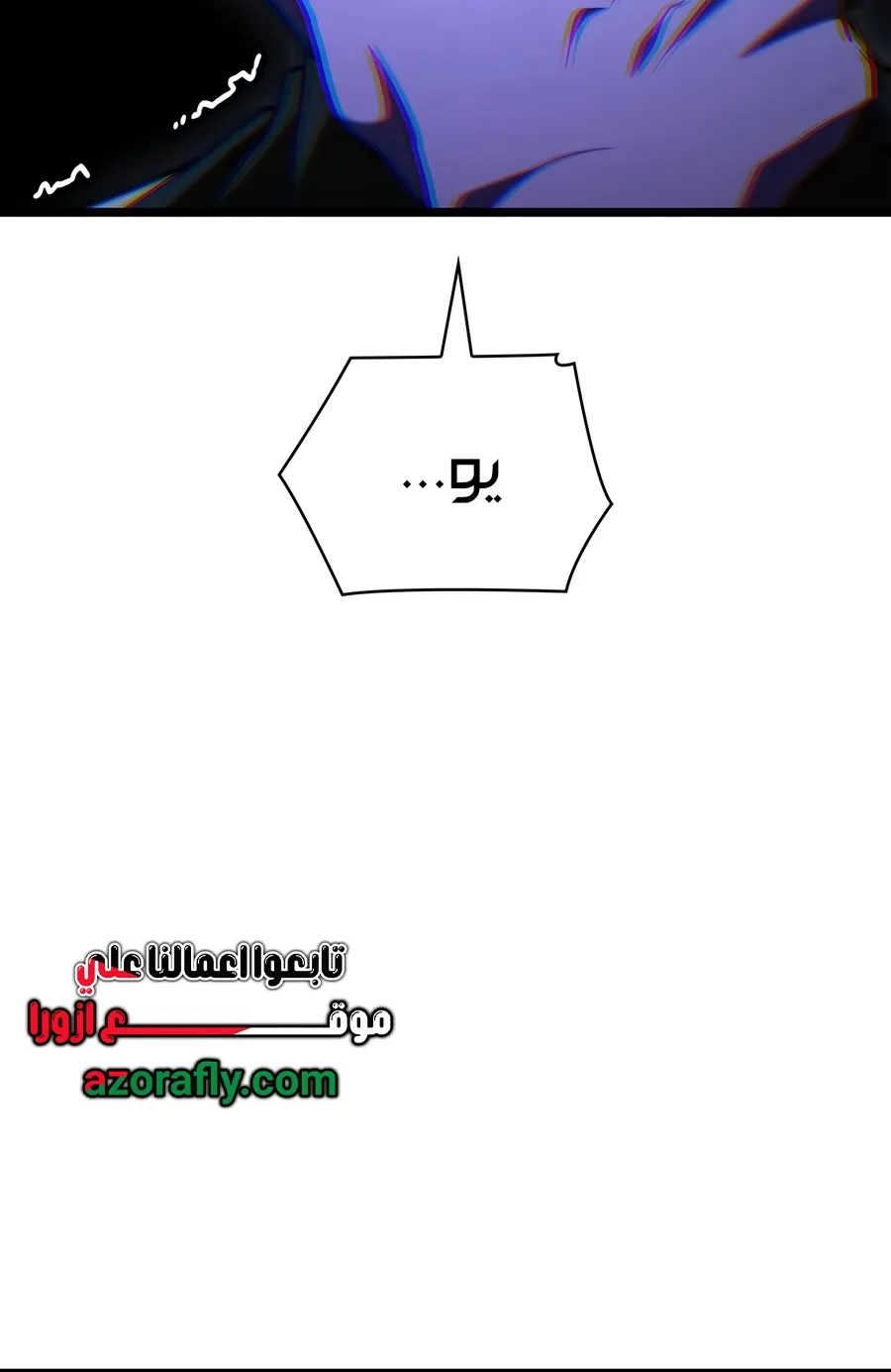 الصفحة 157 من 188