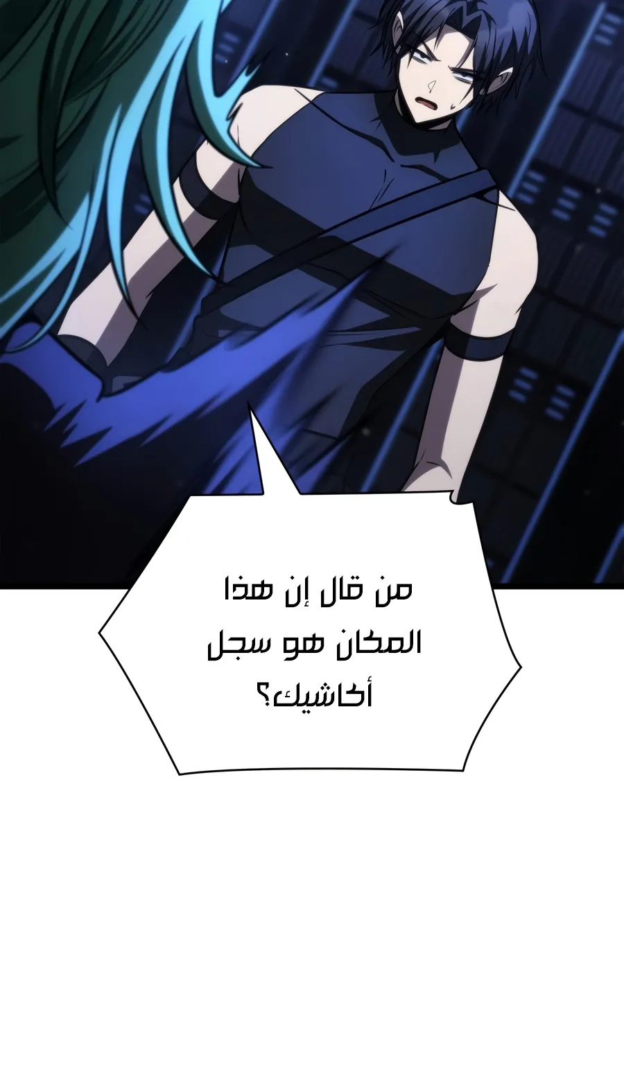 الصفحة 42 من 188