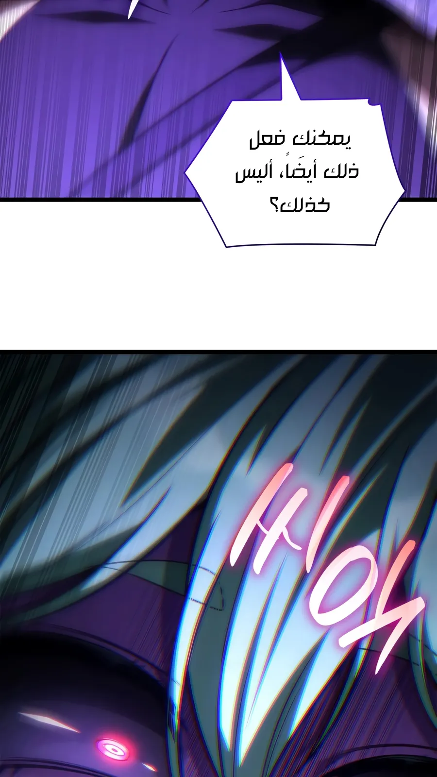 الصفحة 98 من 188