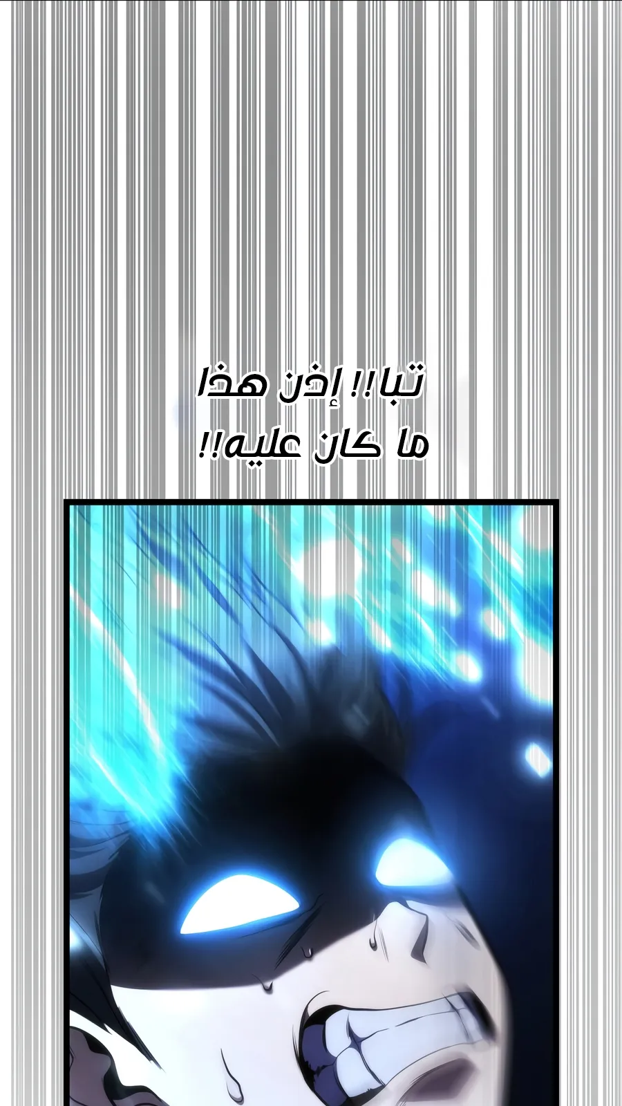 الصفحة 124 من 188