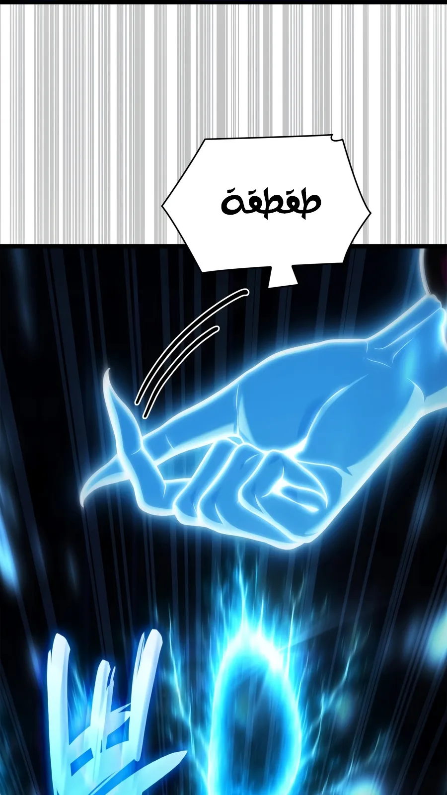 الصفحة 118 من 188