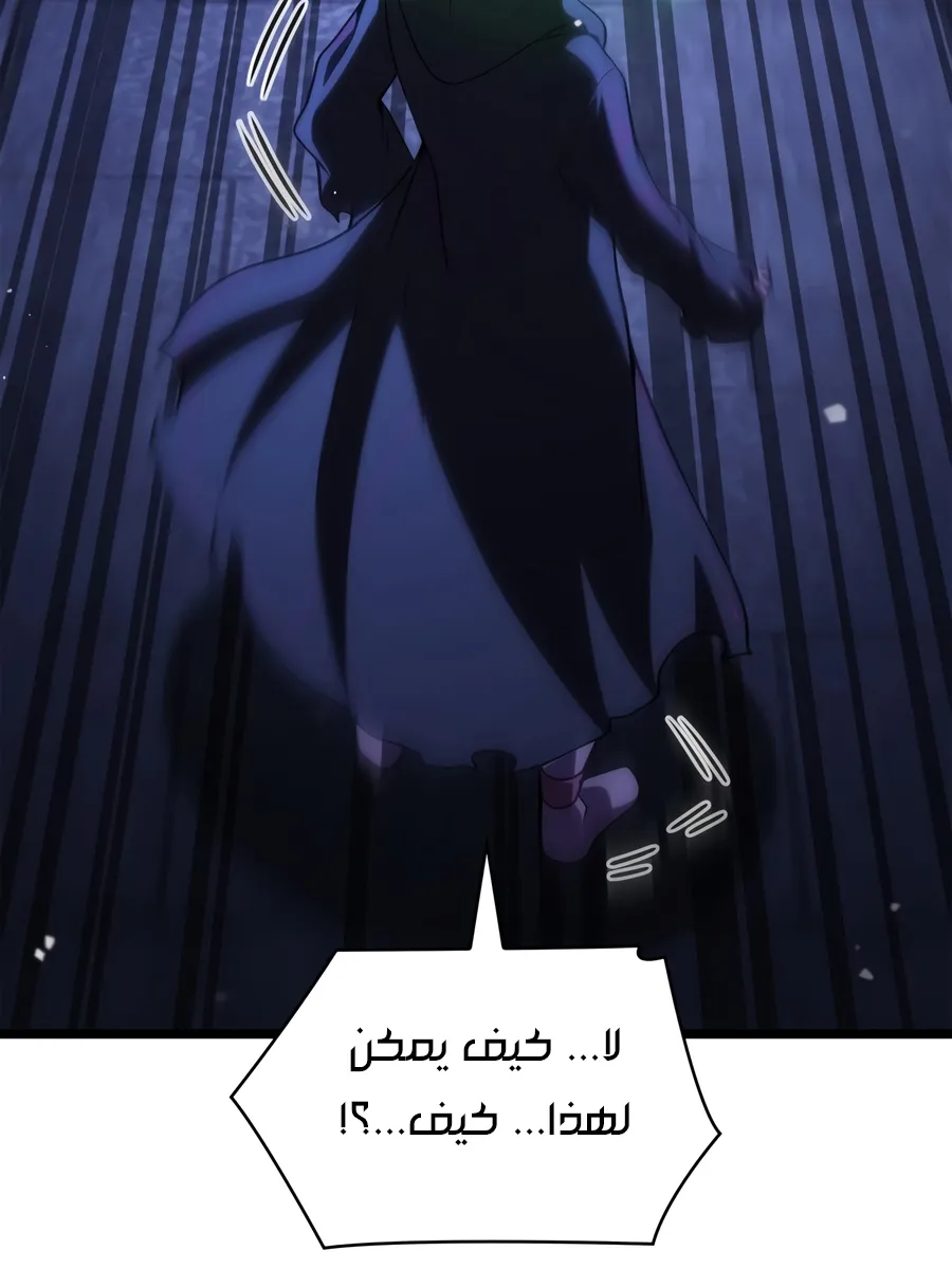 الصفحة 171 من 188