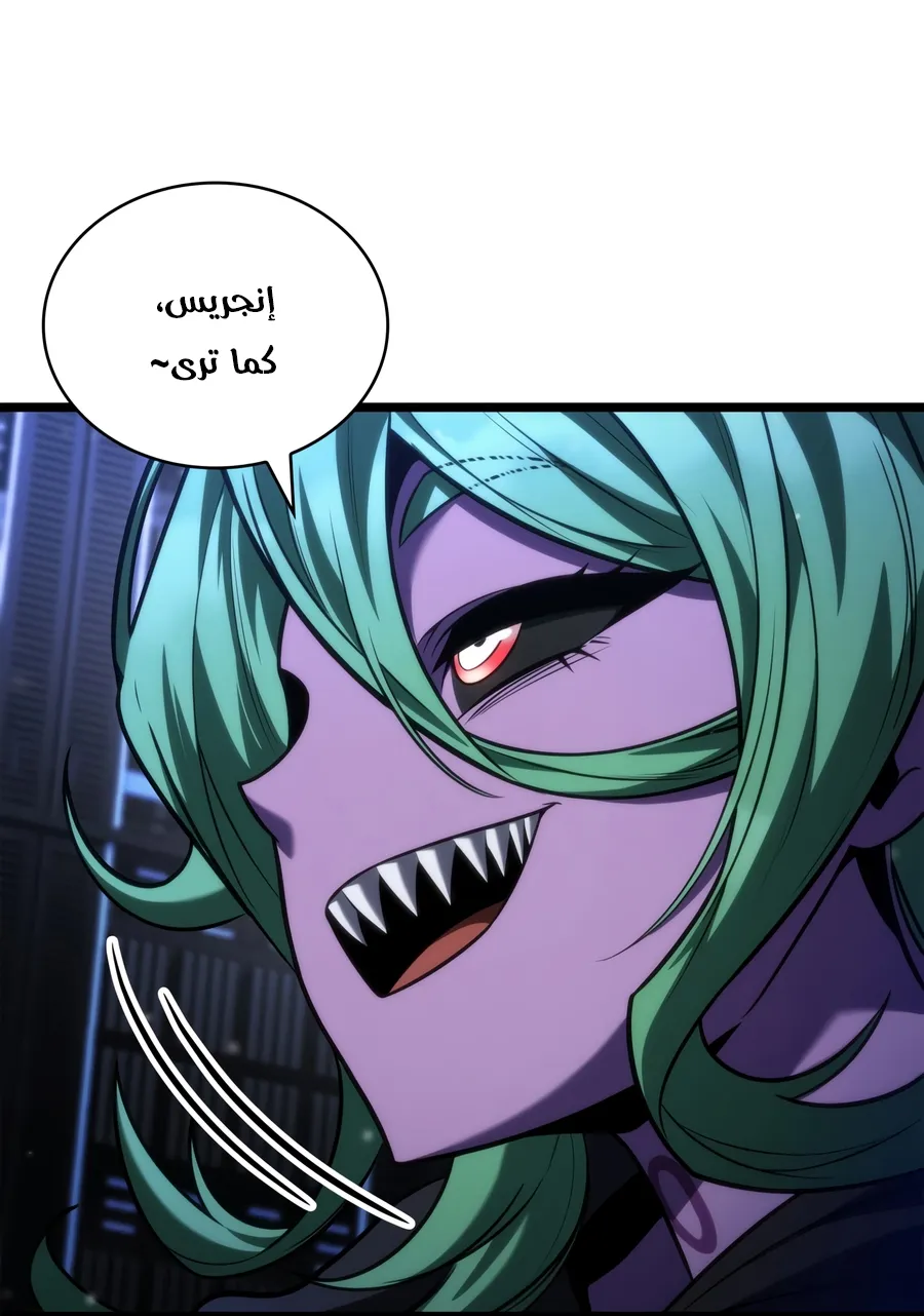 الصفحة 24 من 188