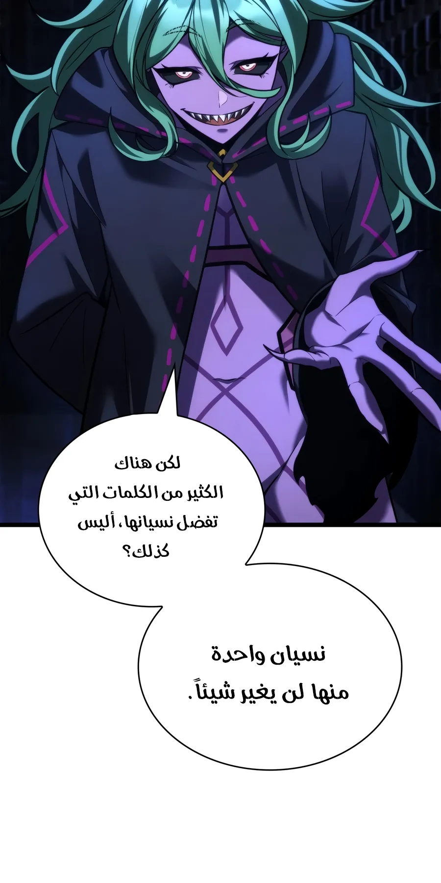 الصفحة 17 من 188
