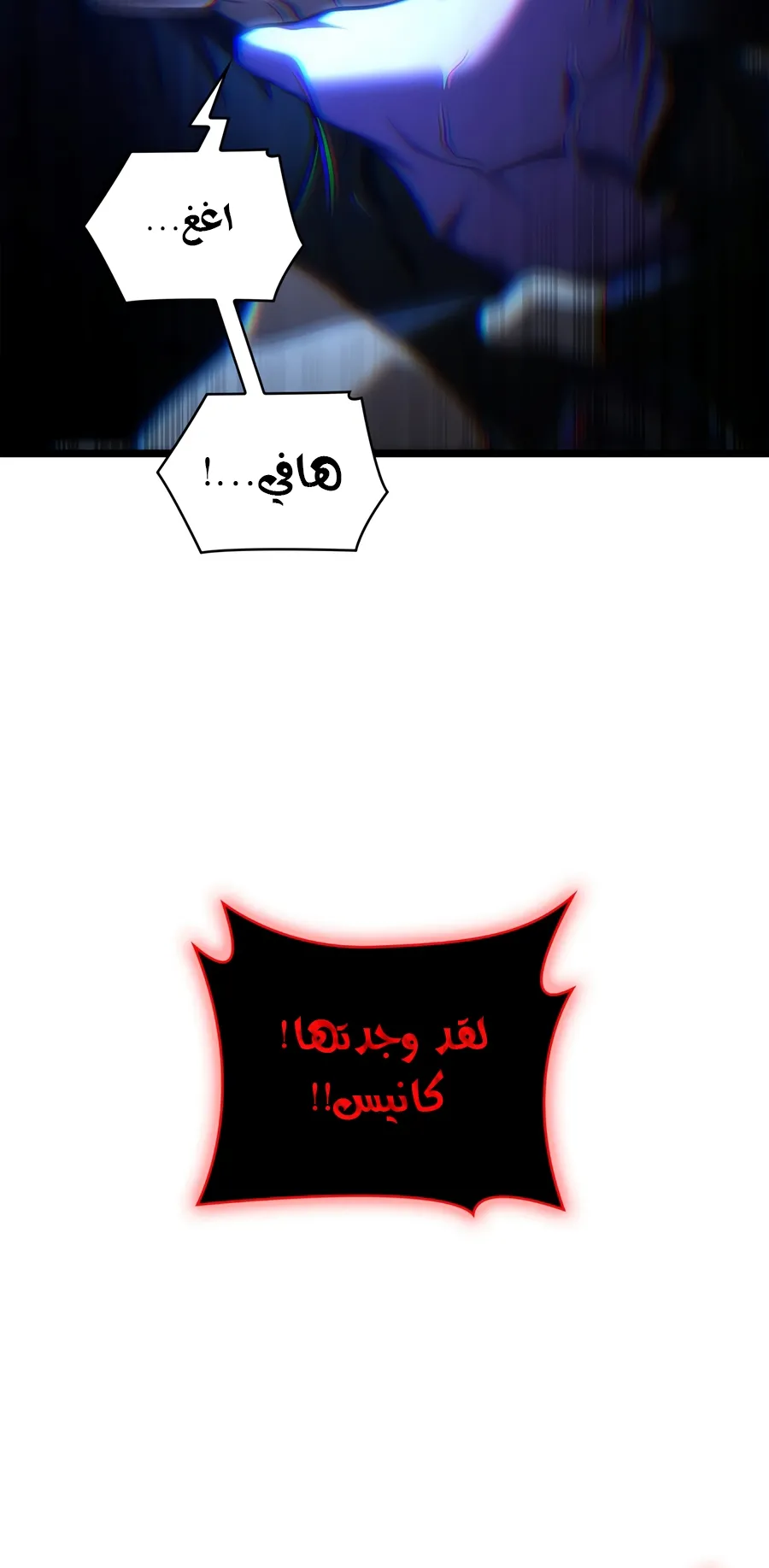 الصفحة 153 من 188