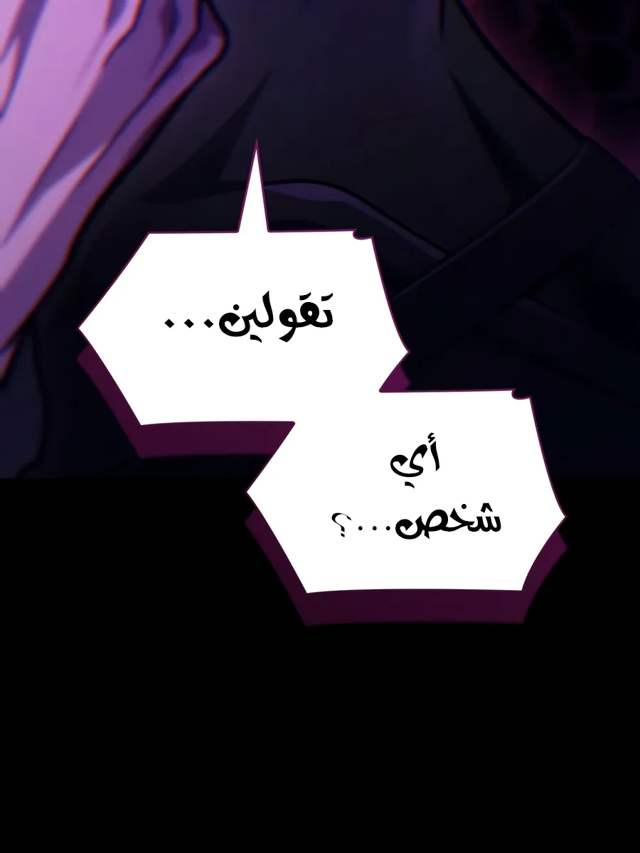 الصفحة 9 من 188
