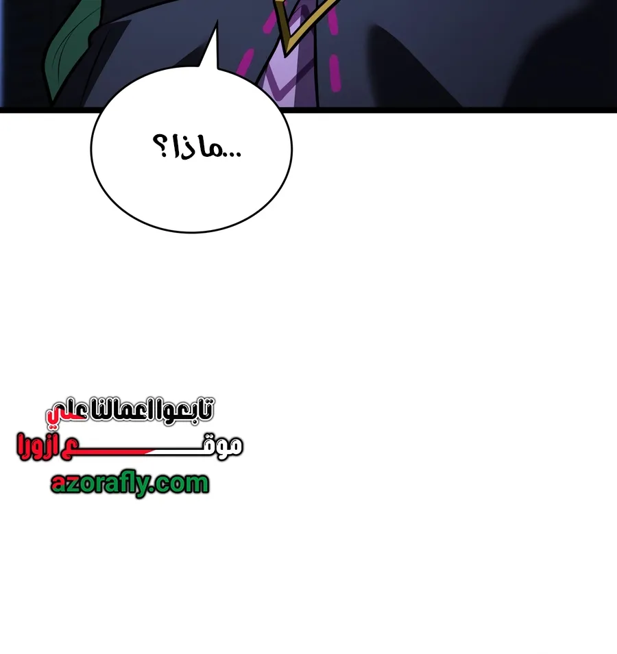 الصفحة 35 من 188