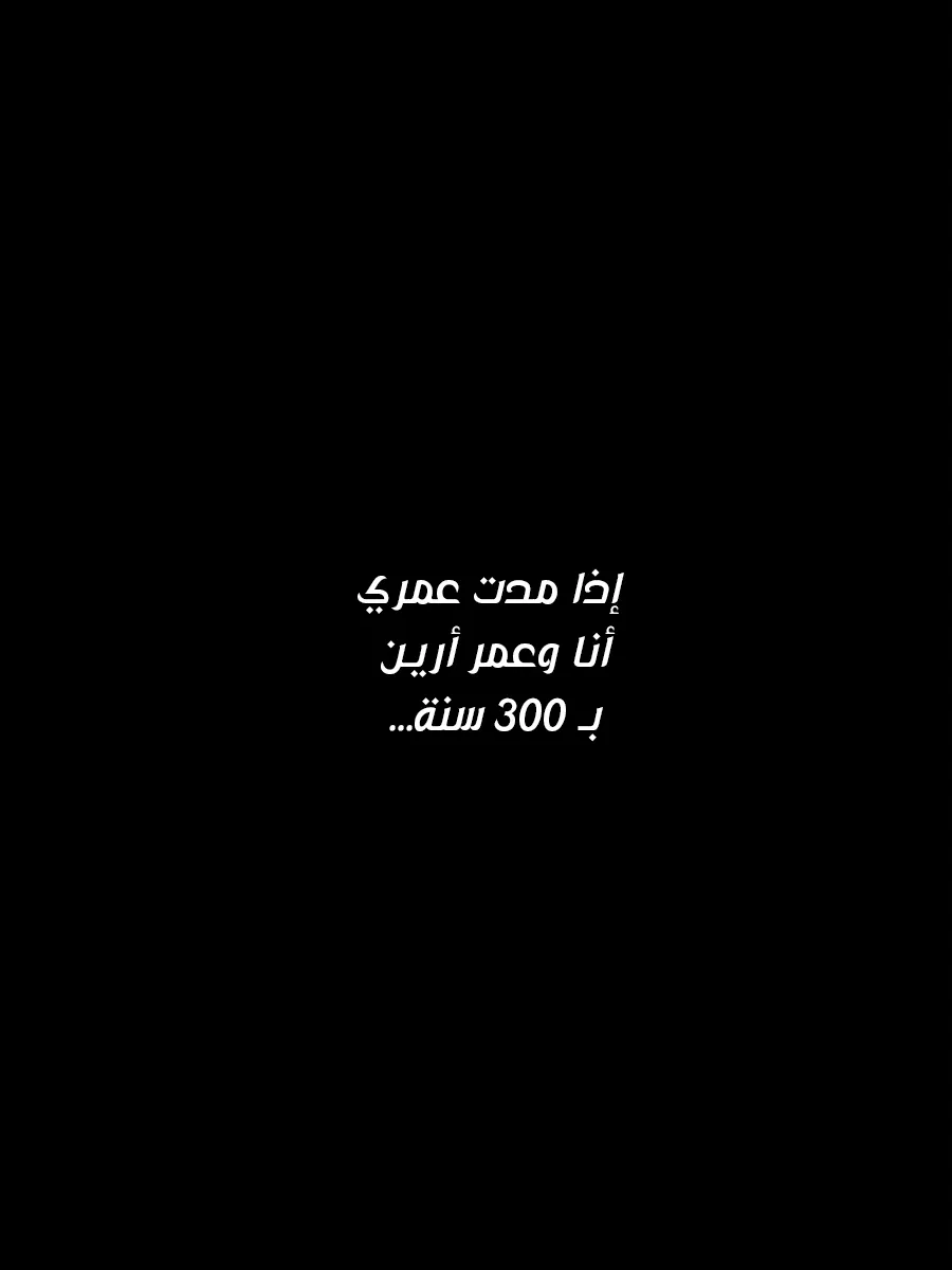 الصفحة 12 من 188