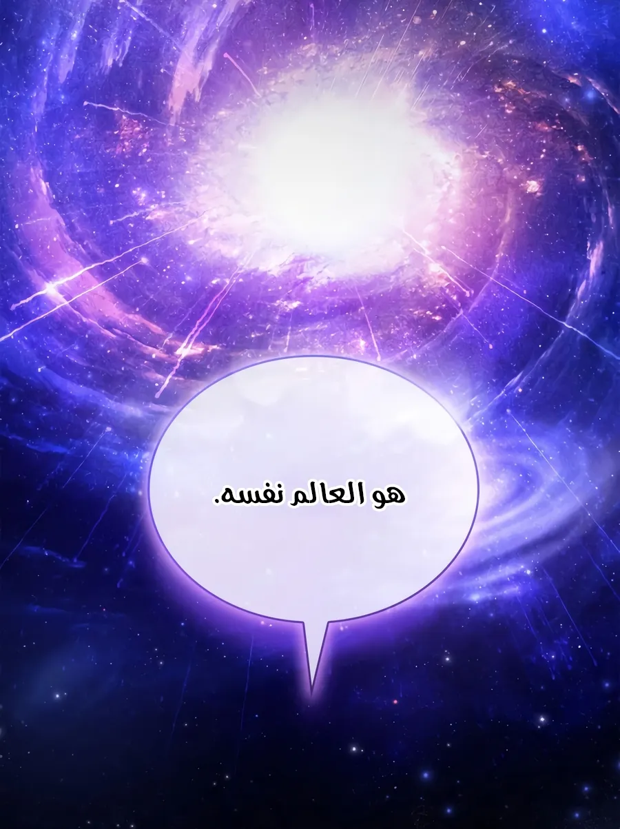 الصفحة 45 من 188