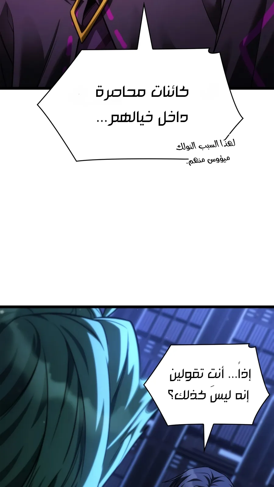 الصفحة 41 من 188