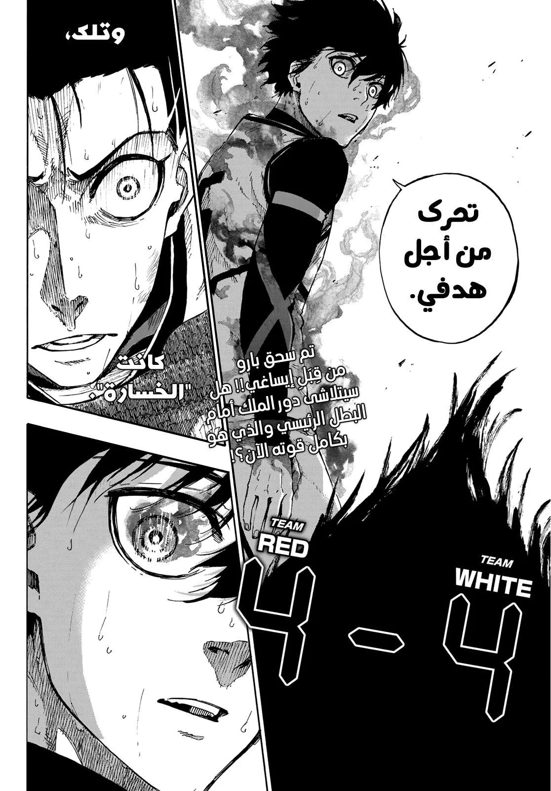 الصفحة 22 من 22