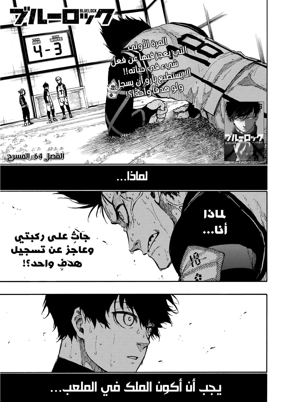 الصفحة 4 من 22