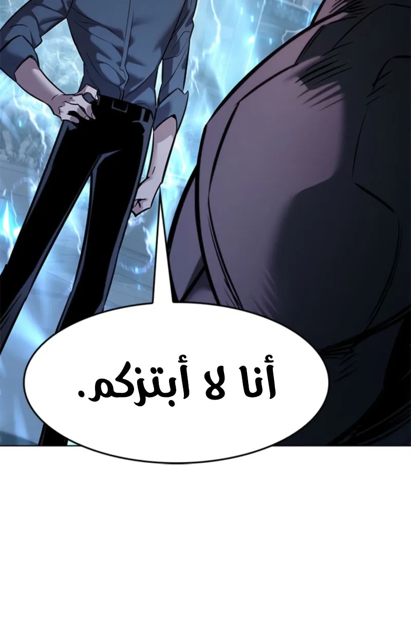 الصفحة 22 من 133
