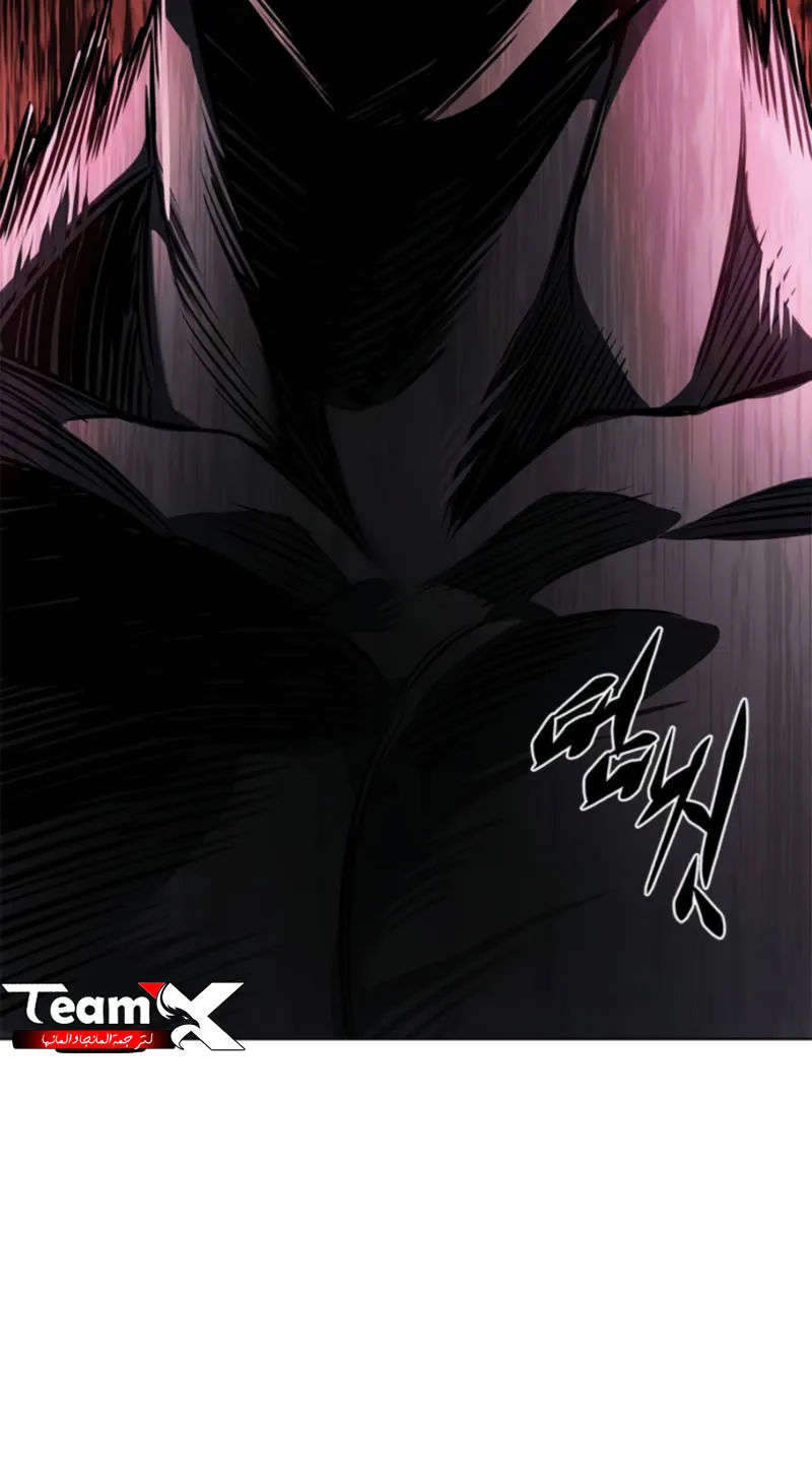 الصفحة 53 من 133