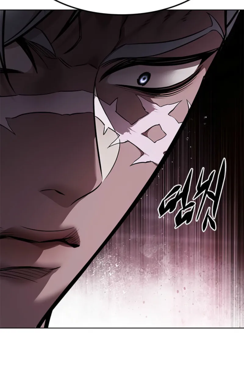 الصفحة 68 من 133