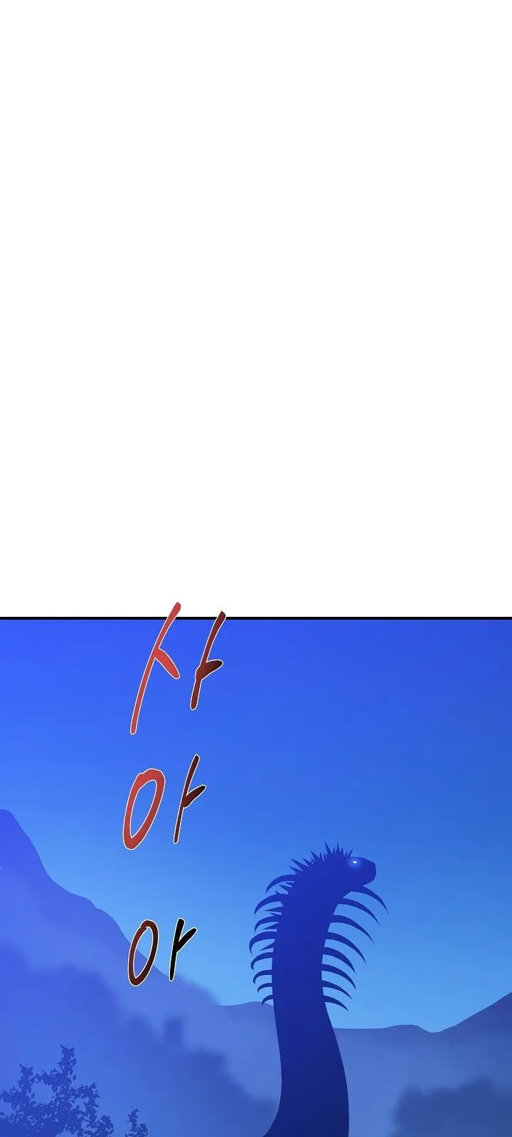 الصفحة 59 من 77