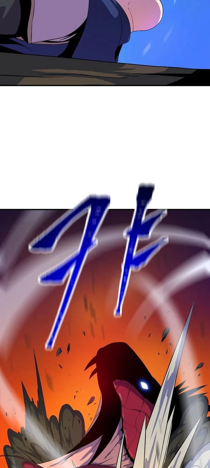 الصفحة 71 من 77