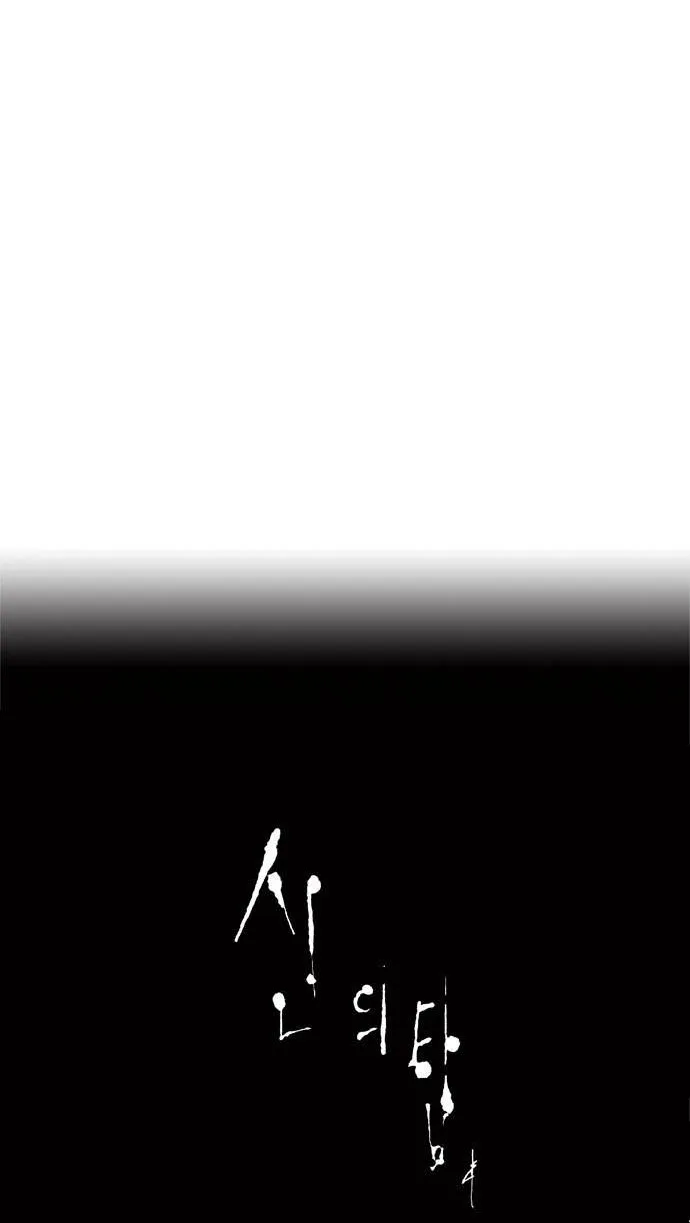 الصفحة 41 من 43