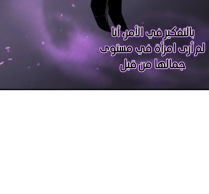 الصفحة 21 من 61