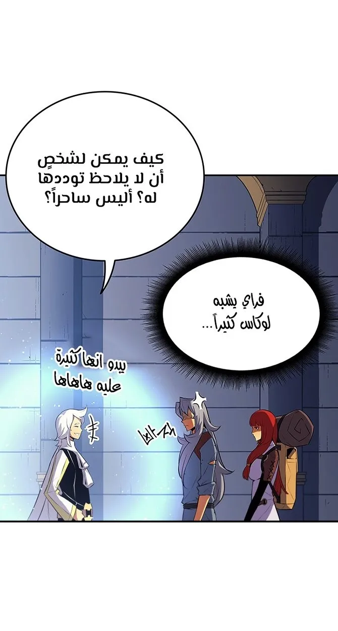 الصفحة 25 من 61