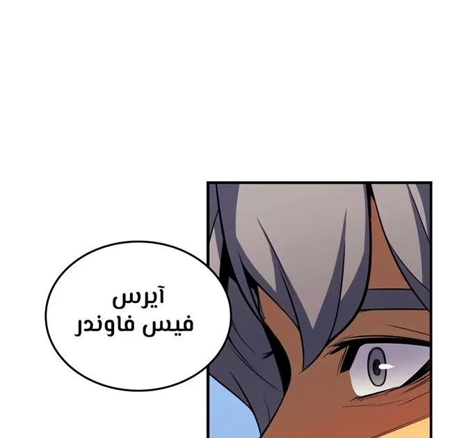 الصفحة 15 من 61