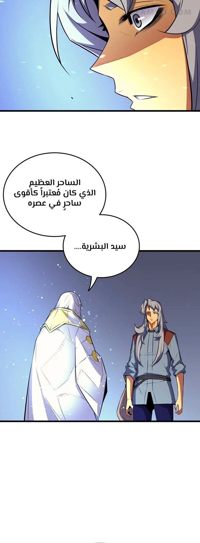 الصفحة 47 من 61