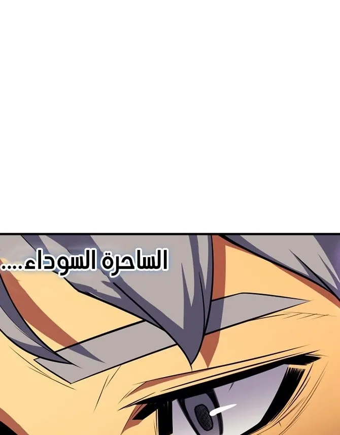 الصفحة 19 من 61