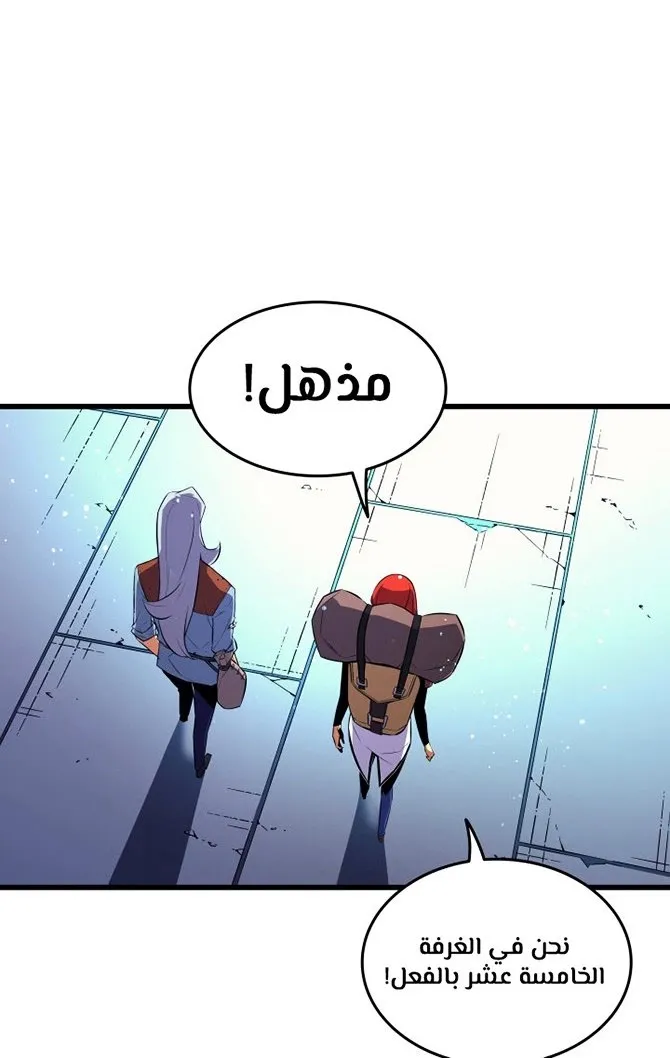 الصفحة 41 من 61