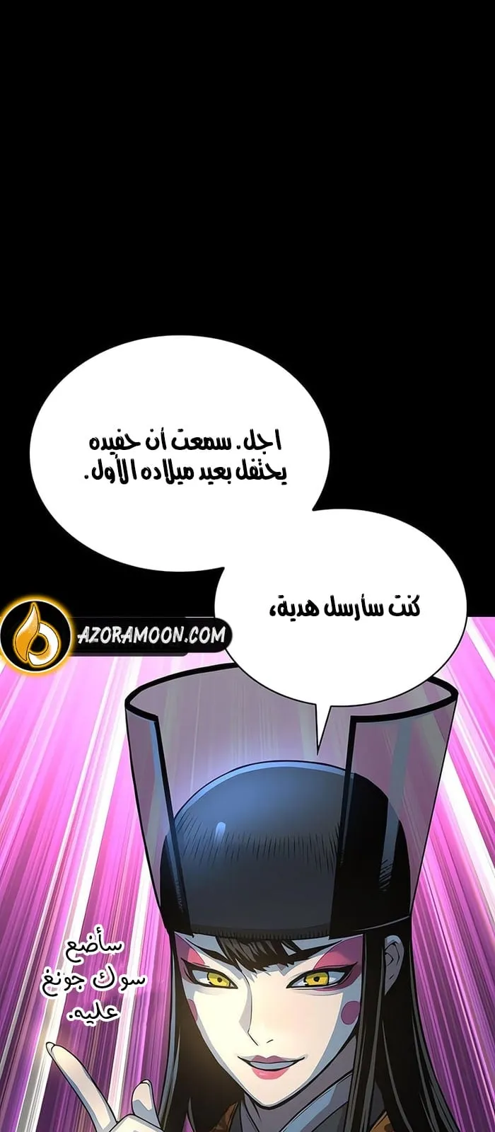 الصفحة 102 من 114
