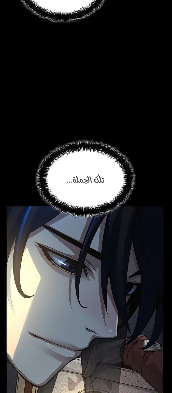 الصفحة 40 من 114