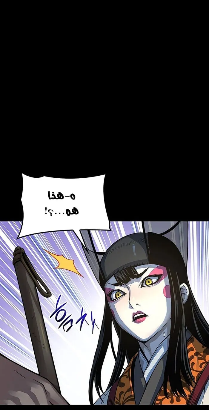 الصفحة 60 من 114