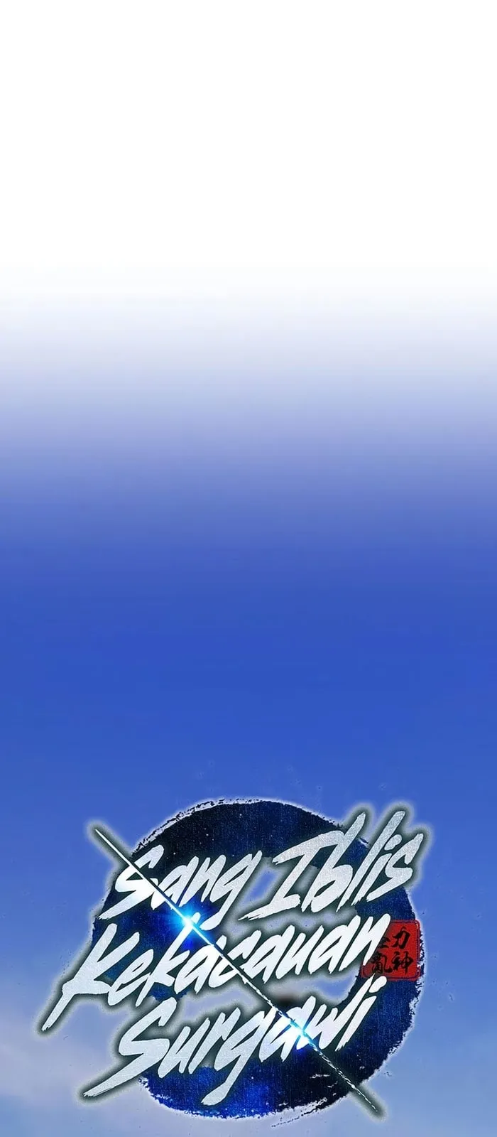 الصفحة 6 من 114