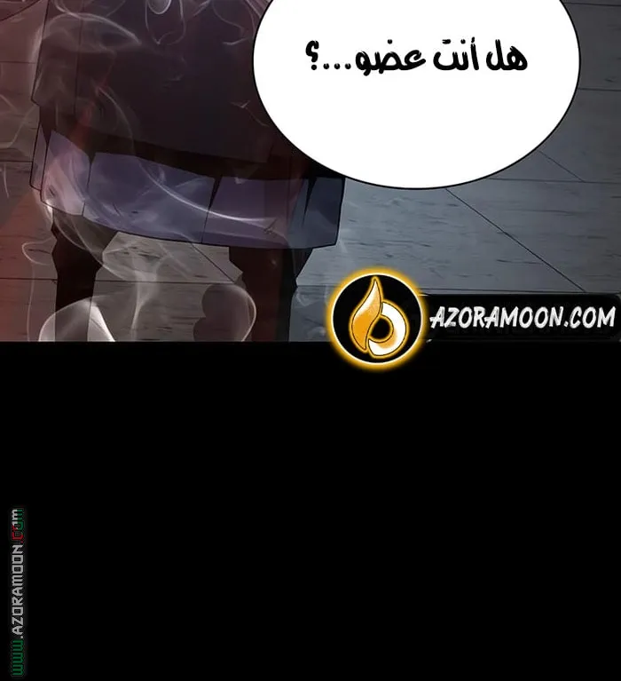 الصفحة 21 من 114