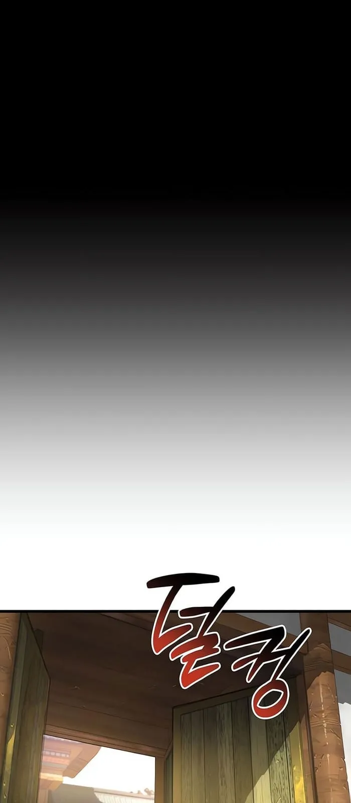 الصفحة 106 من 114
