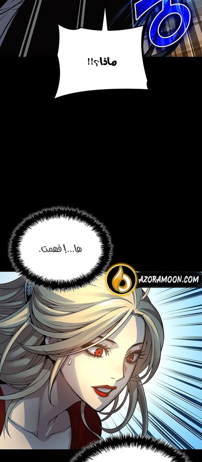 الصفحة 34 من 114