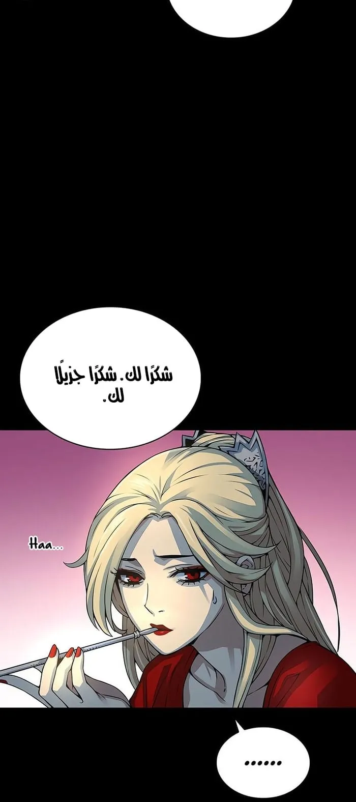 الصفحة 100 من 114