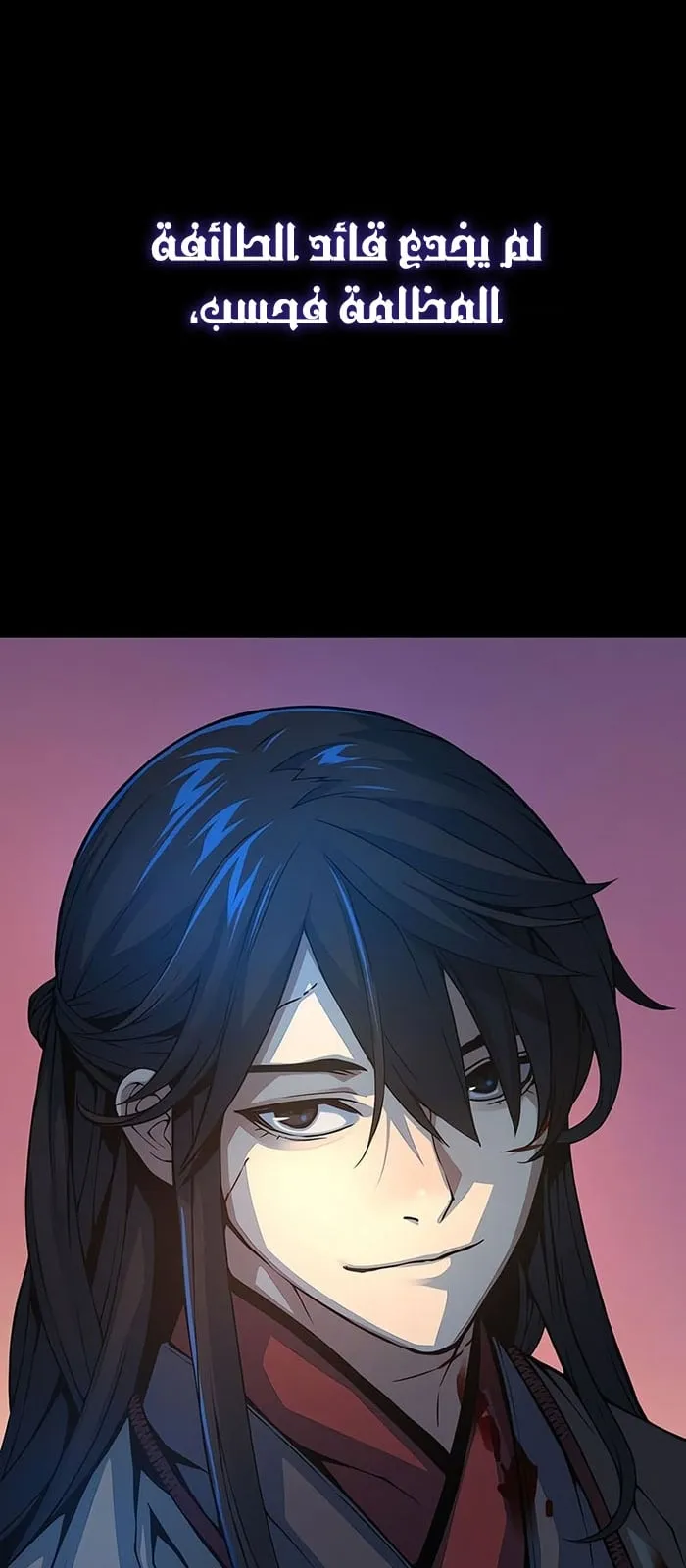 الصفحة 68 من 114