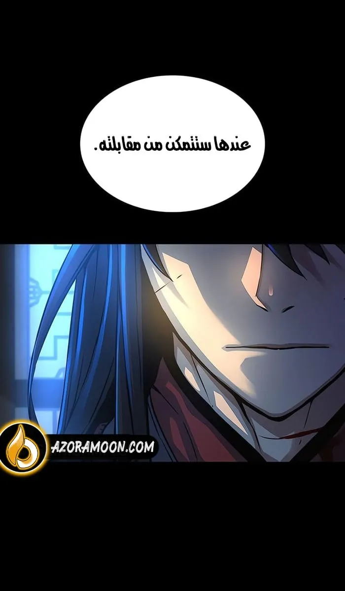 الصفحة 104 من 114