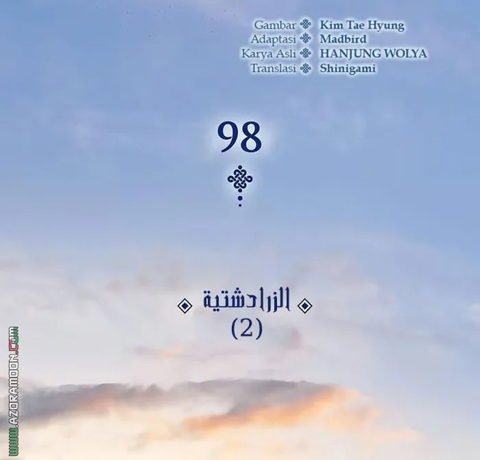 الصفحة 7 من 114