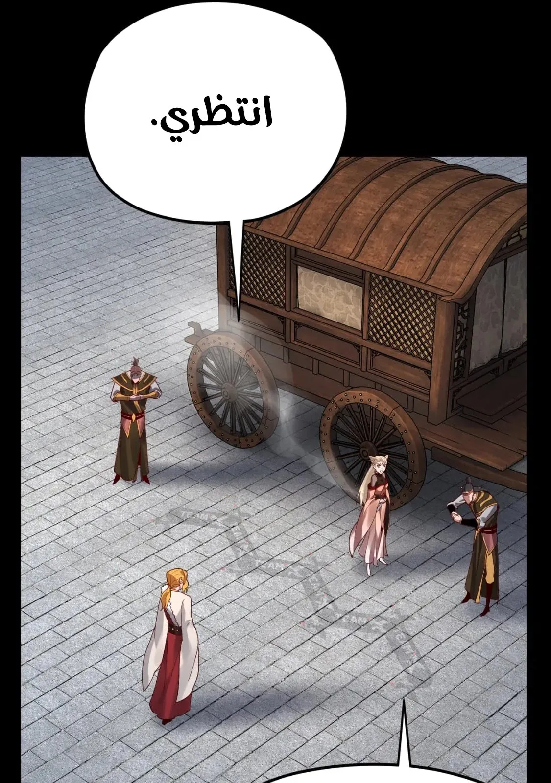 الصفحة 56 من 77