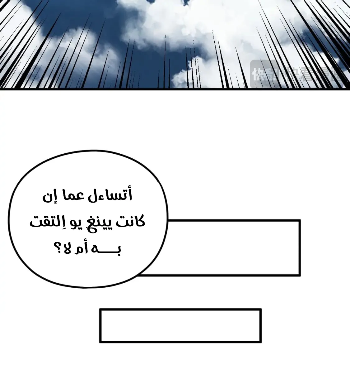 الصفحة 45 من 77