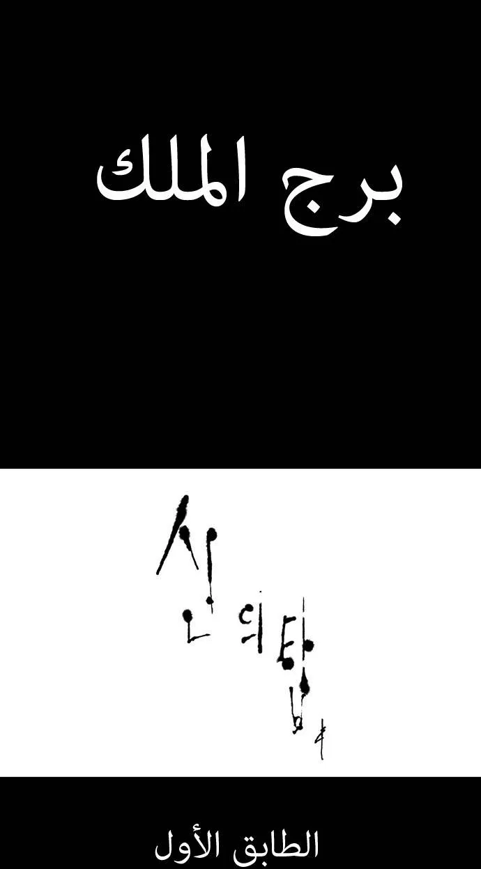 الصفحة 9 من 51