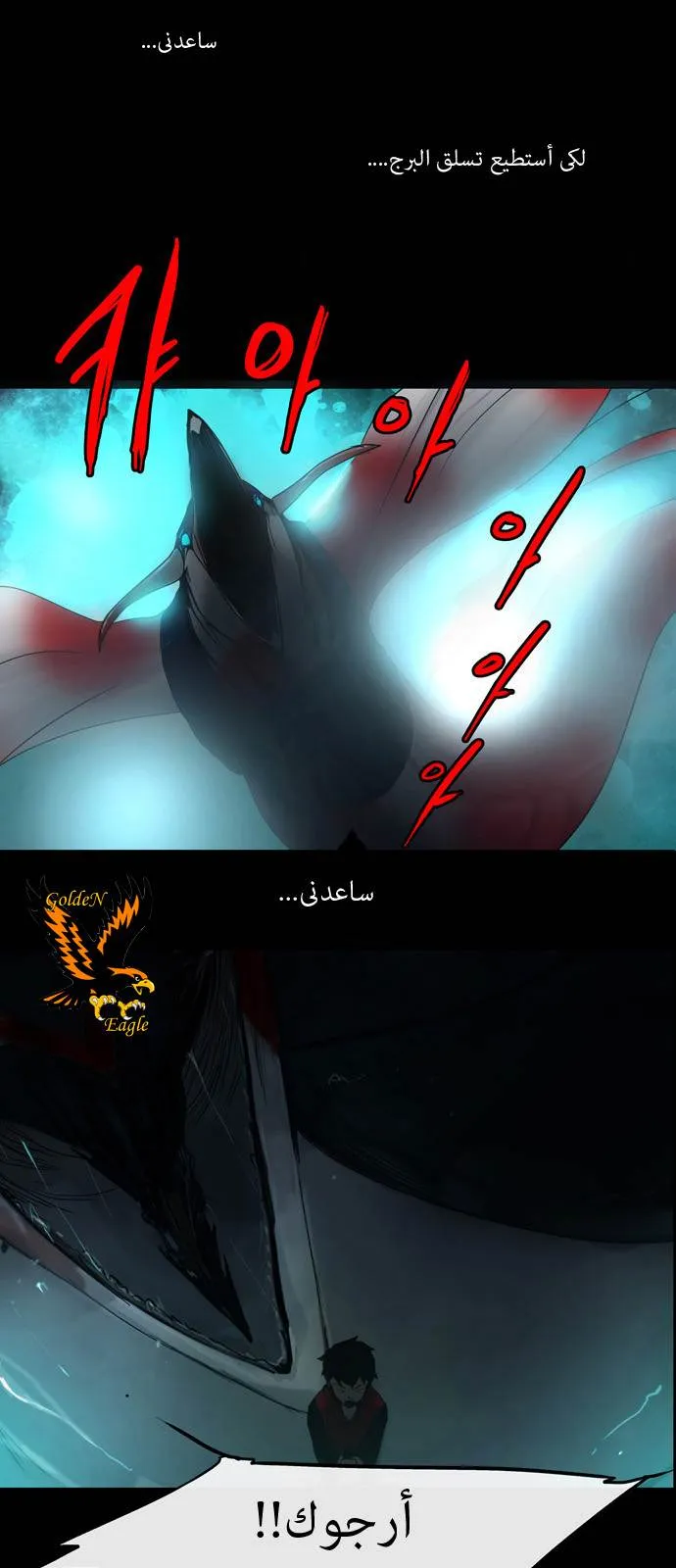 الصفحة 17 من 51