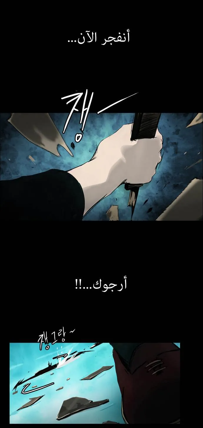 الصفحة 6 من 51
